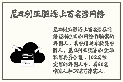 早上看见家有两人根小龙