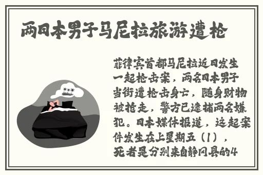 樱桃视频app污黄无限看